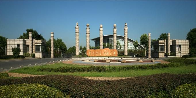 nanjing university of science & technology1